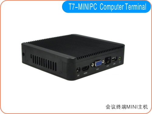 会议终端MINI主机