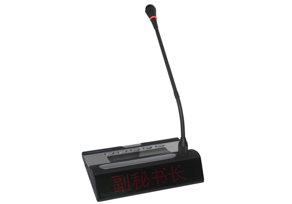 T8系列(带电子桌牌)