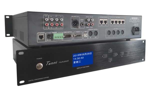 T10-RJSVZ2网络会议系统主机(支持摄像跟踪)